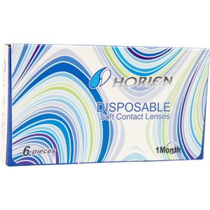 Horien Disposable pack of 6
